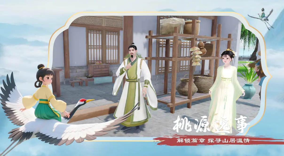 泉愈下载安装链接推荐 泉愈预约渠道分享截图