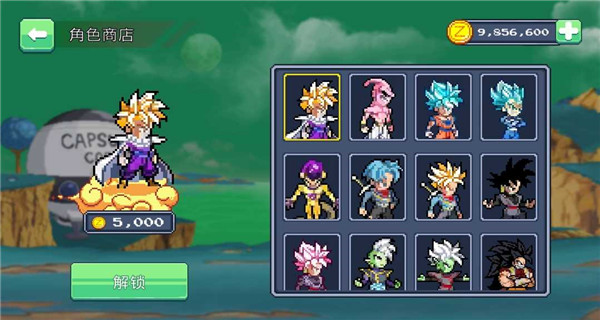 龙珠超游戏榜单 2026火热的龙珠超游戏有哪几款截图