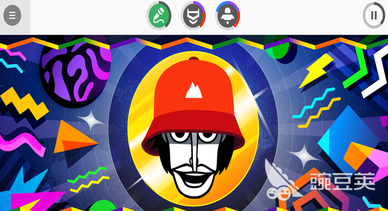 音游榜单合集TOP10榜单9分享 2026年受欢迎的音乐游戏before_1截图