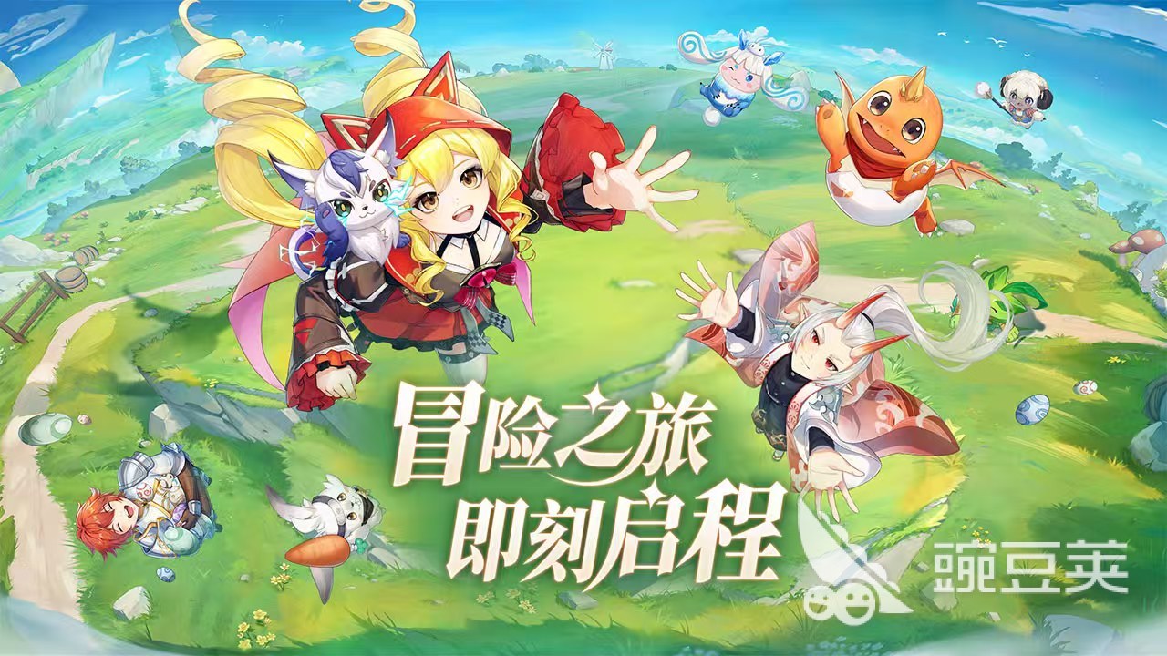 勇者幻兽录兑换码合辑 勇者幻兽录最新礼包码汇总截图