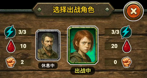 灾厄启示录游戏手机版公测时间是什么时候 灾厄启示录手游上线时间推荐截图