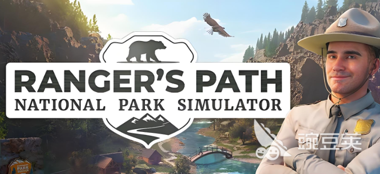 护林员之路国家公园模拟器最低配置与分享配置要求详解