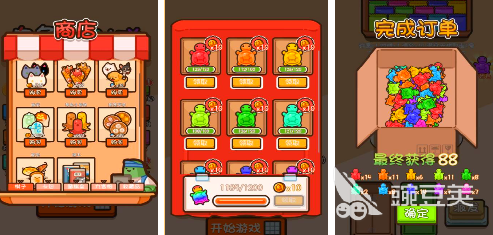 2026好玩又轻松的对对碰休闲游戏手机版分享