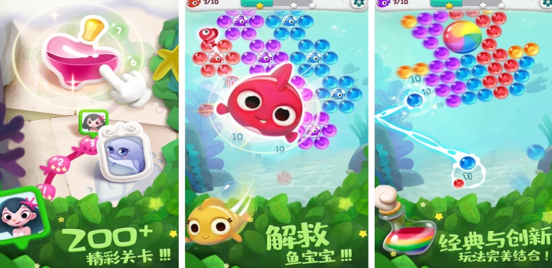 经典的70后耐玩不用网络老游戏榜单 受欢迎的单机老游戏榜单合集2026