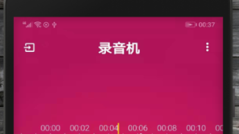 手机录音去除杂音软件有没有 火爆的的录音的软件分享截图