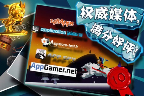 好玩的无网络小游戏