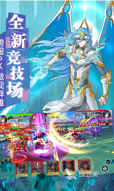 智能回合制游戏手机版分享 2026火爆的高人气回合制游戏下载指南截图