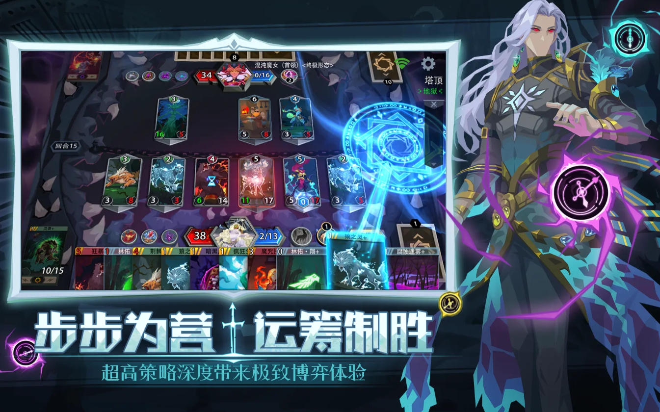 高人气的恶魔游戏有哪几款 2026可玩性高的恶魔游戏介绍截图