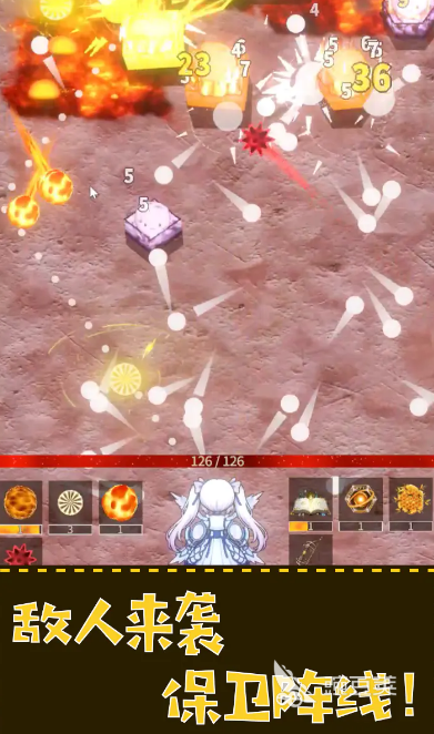 融合弹球进化公测时间揭晓 融合弹球进化正式开启公测日期推荐截图