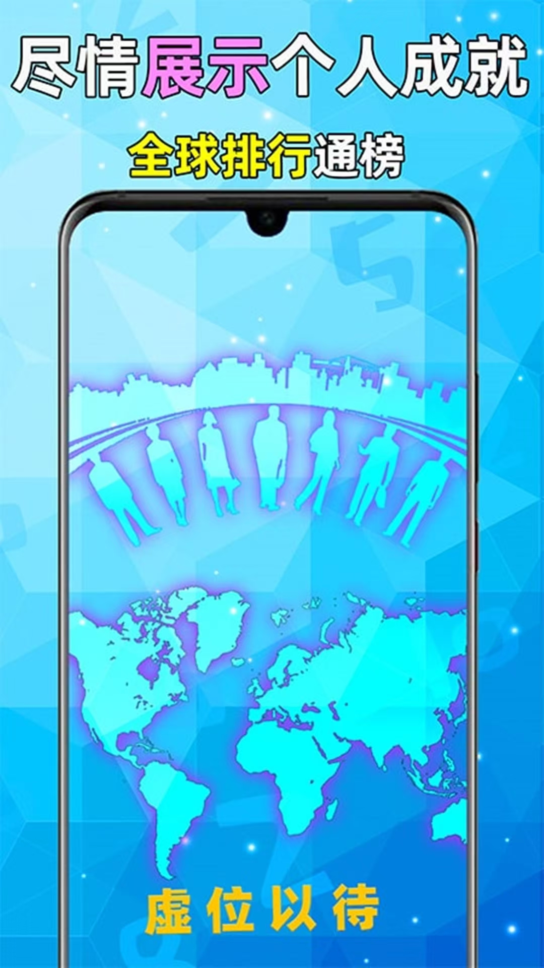 爆火的九宫格数独游戏推荐