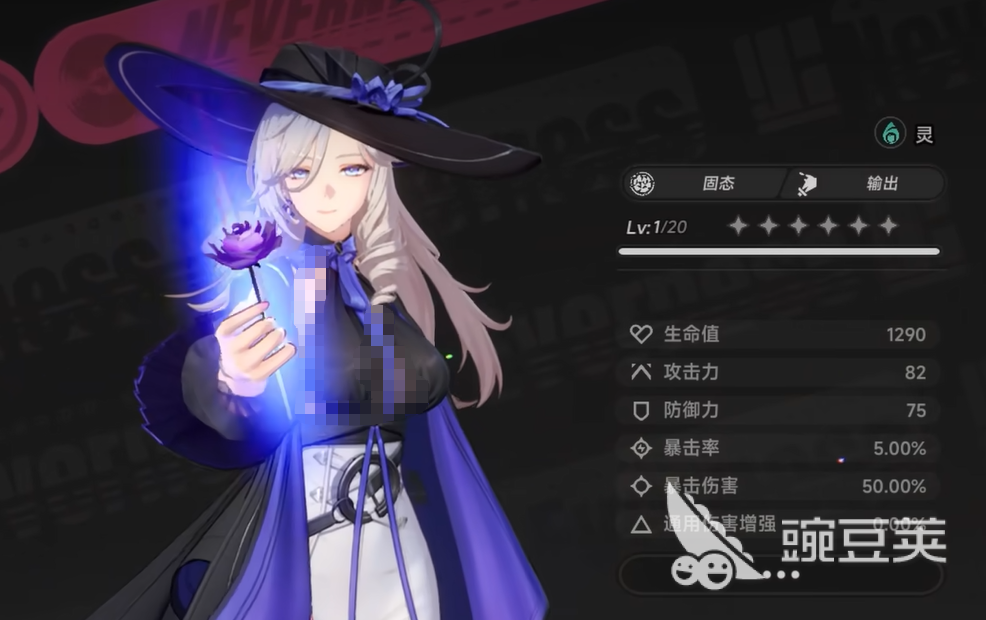 异环九原详细盘点 异环九原玩法解析与体验评测截图