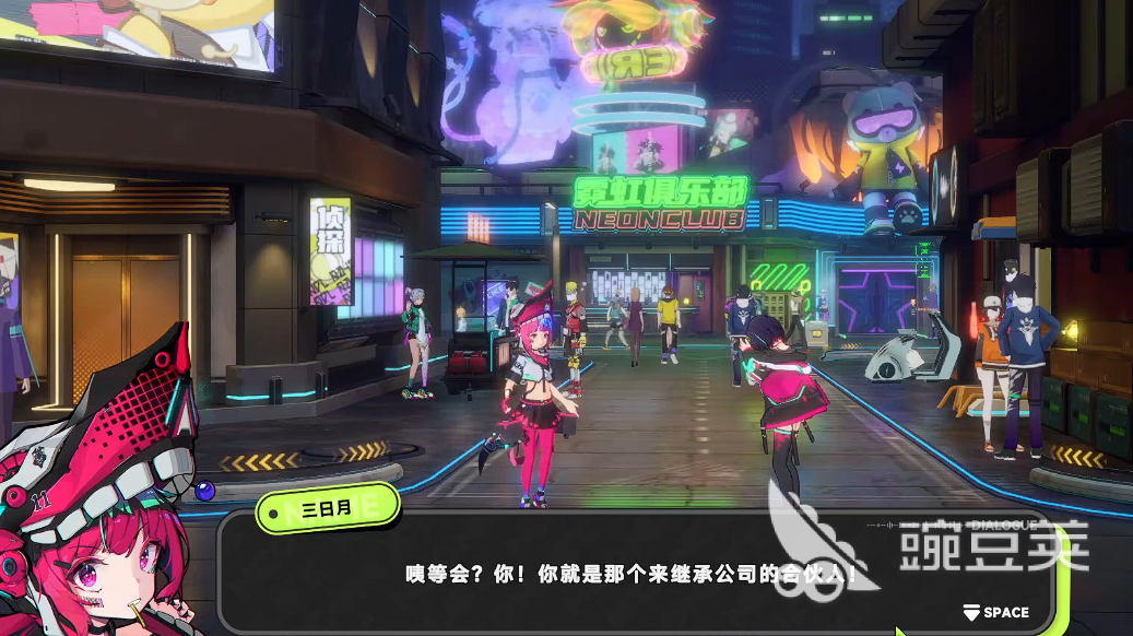 霓虹人生剧情盘点 霓虹人生世界观设定与主线故事全解析截图