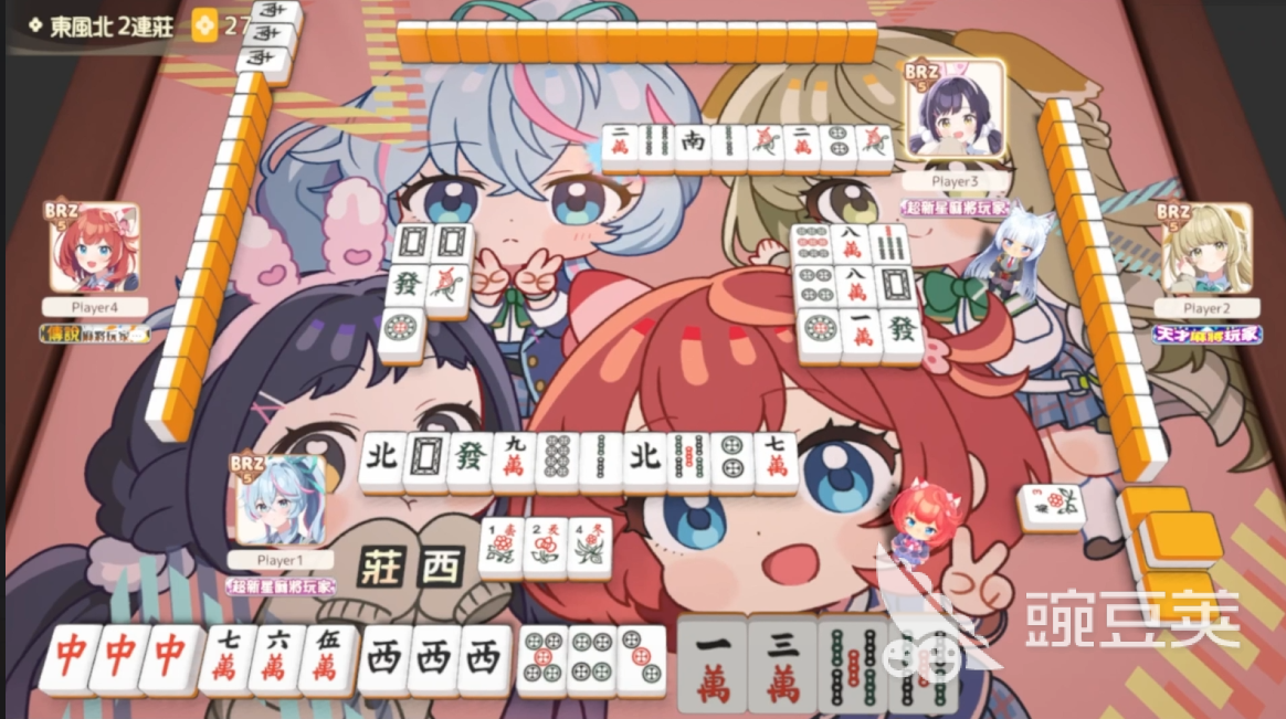 放课后麻将社兑换码推荐 放课后麻将社最新可用兑换码汇总截图