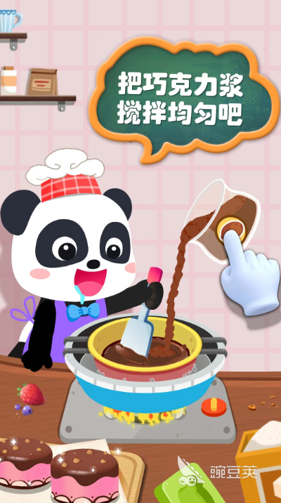 经典的儿童亲子游戏分享 2026火爆的高口碑亲子互动游戏榜单截图