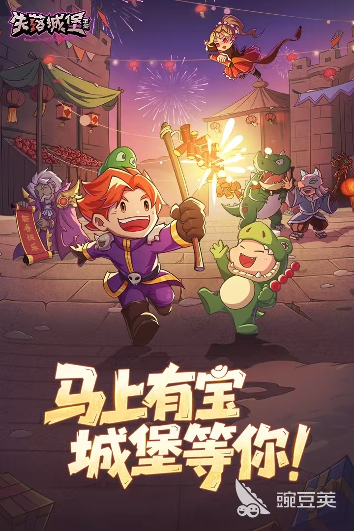 必玩的网络游戏不用网络游戏分享 2026高人气网络单机游戏精选介绍截图