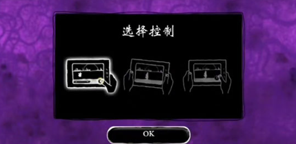 好玩的虚空游戏有什么 2026人气较高的虚空游戏榜单截图