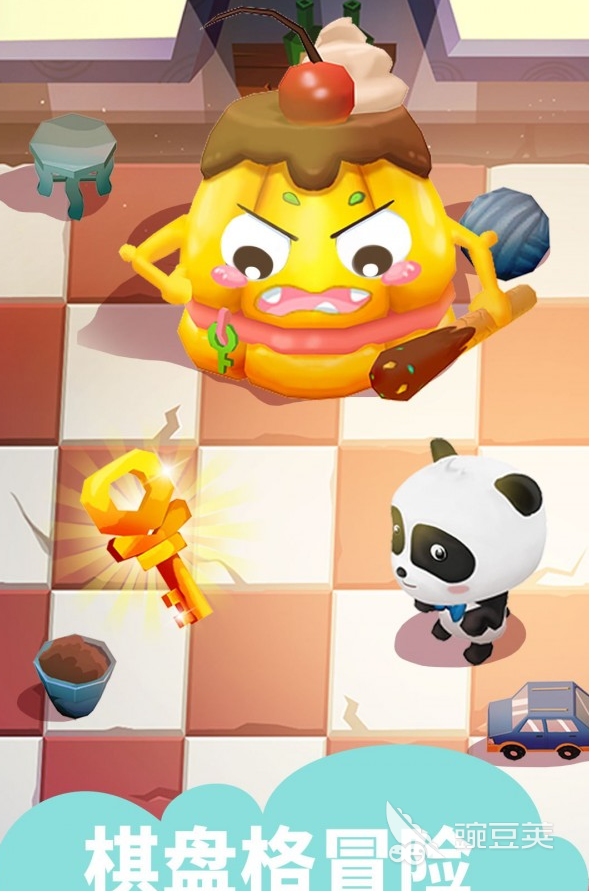 幼儿园最火十款游戏分享 2026年经典又益智的幼儿园互动游戏清单截图