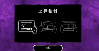 受欢迎的虚空游戏有没有