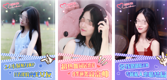 有趣的女友游戏前五