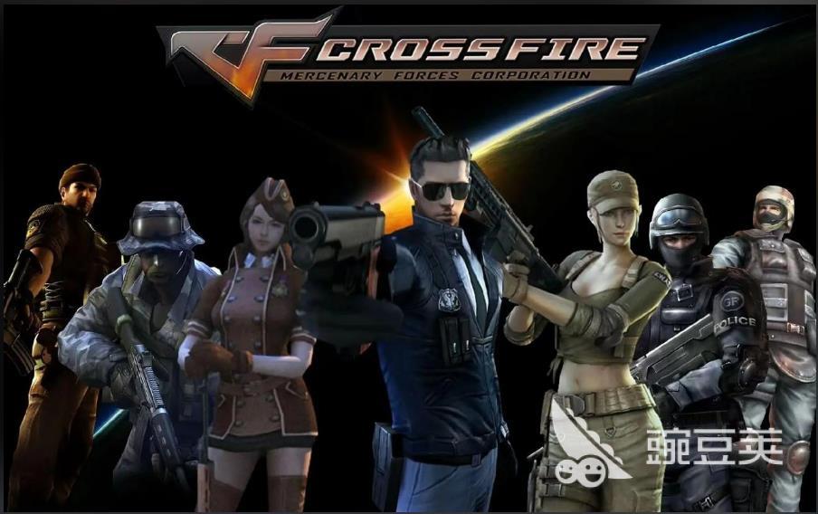 CF游戏频繁闪退原因及实用解决方法