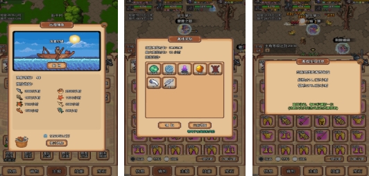 受欢迎的埃及猫像素游戏合辑 必玩的埃及猫像素游戏前五2026截图