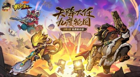 必玩的多益网络有没有游戏 好玩的多益网游推荐2026