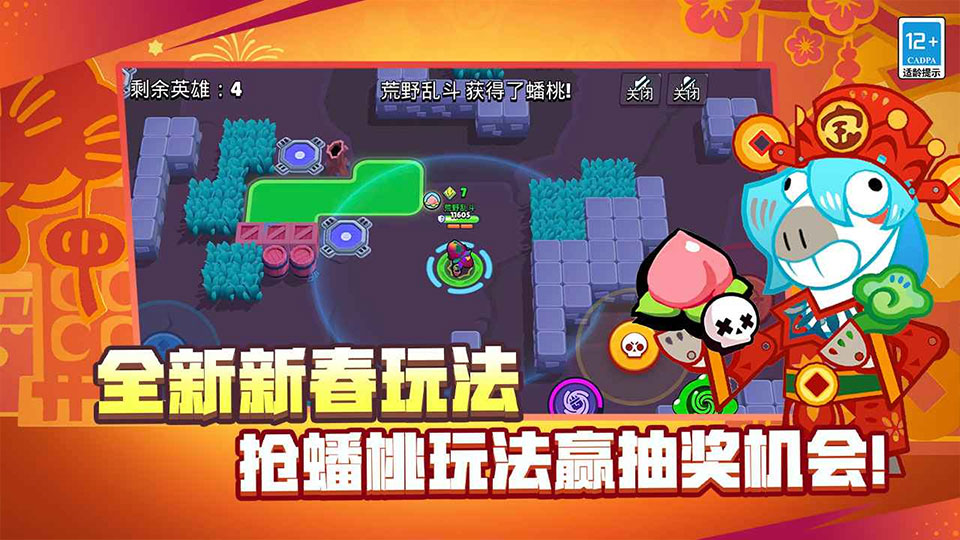 moba游戏有哪几款 2026受欢迎的moba游戏大介绍