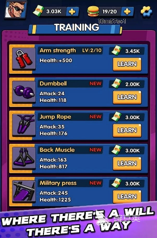 2026受欢迎的爆衣格斗游戏手机版分享：高人气趣味格斗游戏榜单合集截图