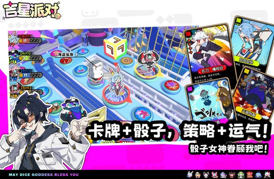 2026游戏大作有哪几个