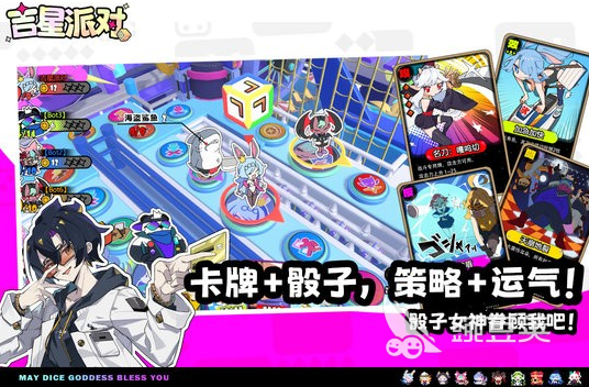 2026年最受期待的火爆的游戏大作汇总