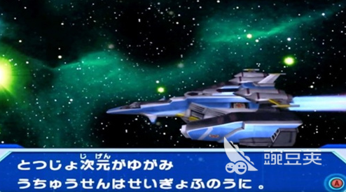 大怪兽格斗游戏2026火爆的分享 大怪兽格斗游戏2026高人气格斗对战作品榜单截图