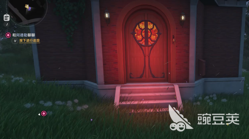 异环魔女之家 进入方法与全流程通关教程截图