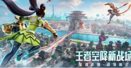 星之破晓星魂战场怎么玩 星之破晓星魂战场玩法推荐