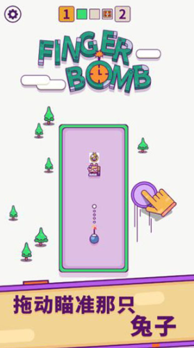 好玩的单游戏手机版戏有哪几款 2026人气较高的单手游戏介绍截图