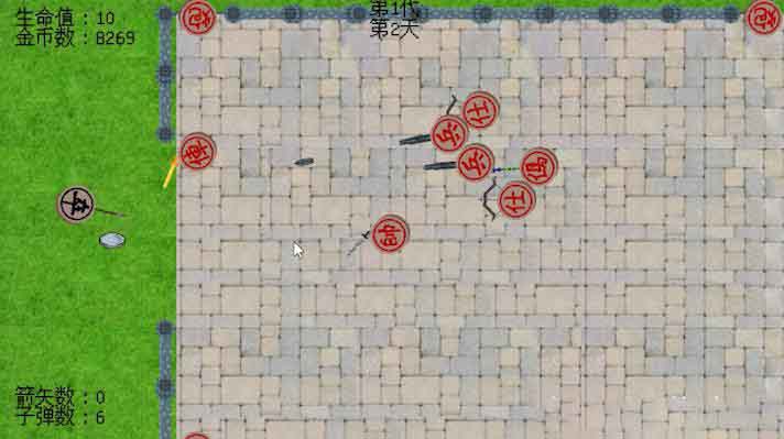 无尽要塞下载渠道平台分享 无尽要塞预约怎么约截图