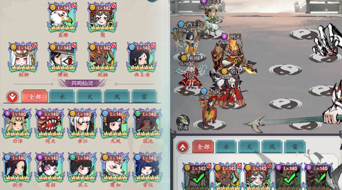 幽影探秘下载渠道是什么