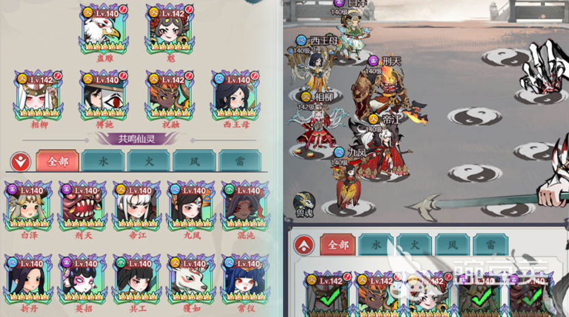 幽影探秘手游安卓下载渠道汇总：安卓与iOS正版安装方式