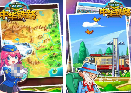 2026火爆的火车驾驶类游戏手机版分享：受欢迎的开火车游戏大介绍