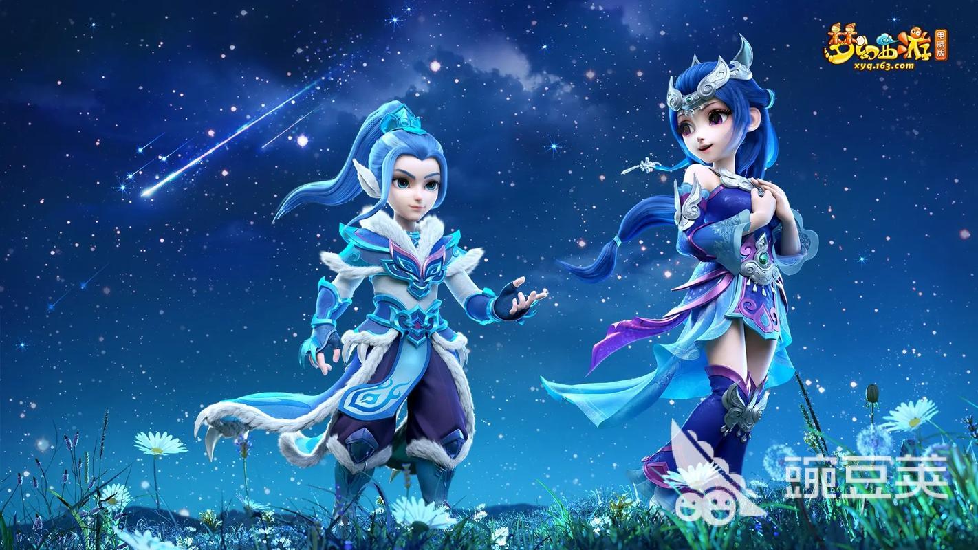 梦幻西游闪退怎么办?三个简单有效解决方法