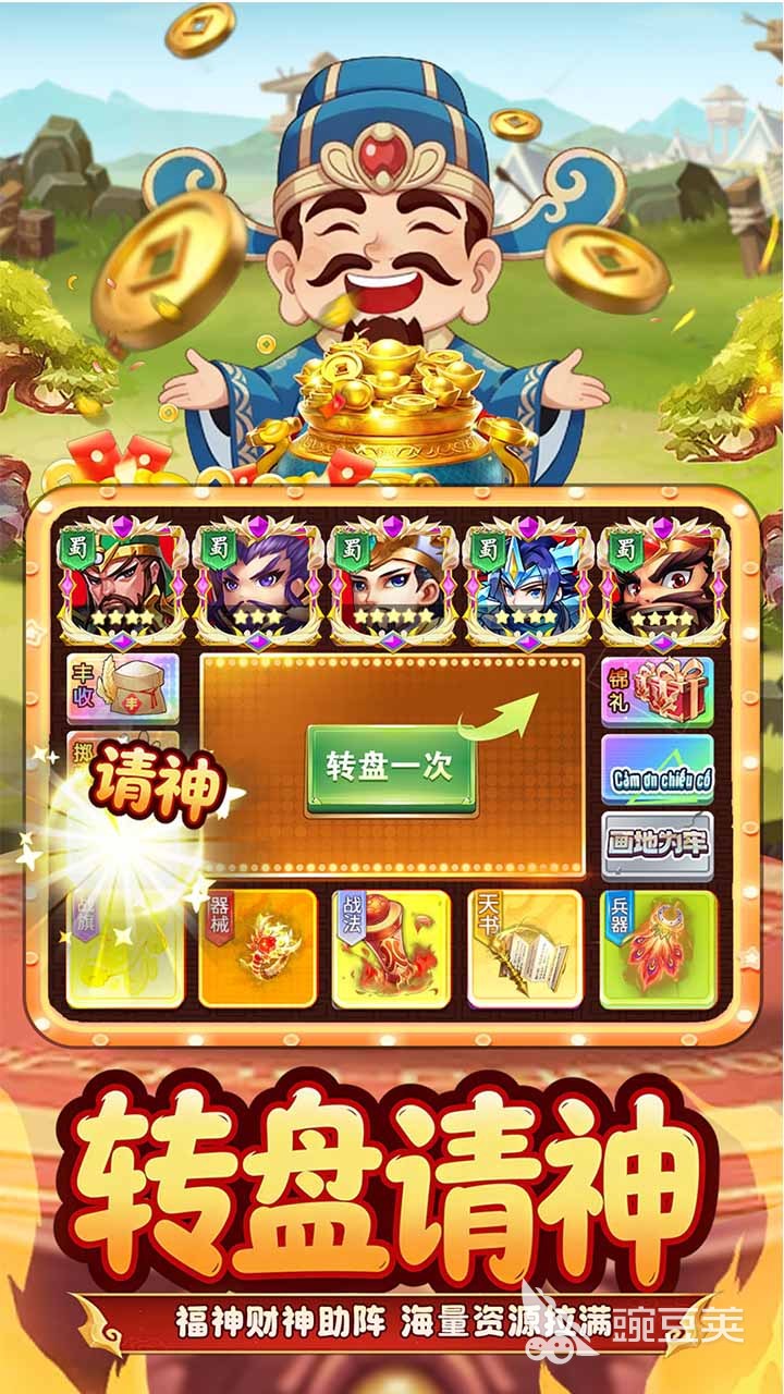 王者荣耀王者勋章兑换码领取指南 王者荣耀勋章礼包券获取渠道汇总截图