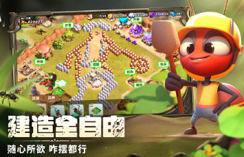 类似部落冲突的游戏盘点