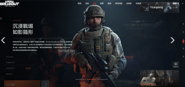 耐玩的腾讯旗下的游戏大全