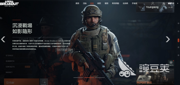 2026经典的腾讯游戏手机版分享：高口碑、长线体验的火爆的游戏汇总