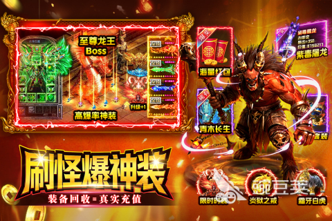 烈火星辰公测时间公布了吗？最新公测消息汇总