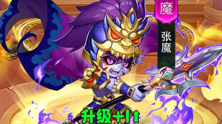 王者勋章下载渠道分享 王者勋章测试资格预约方法截图