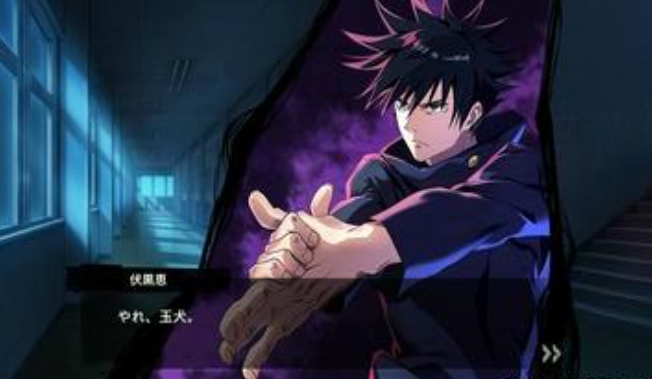 2026热门的咒术回战手游安卓下载 不用钱的咒术回战游戏手机版下载分享截图