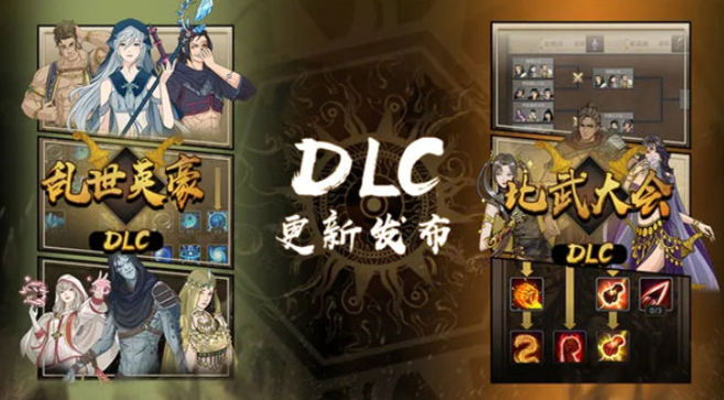 好玩的自由度高的单机游戏下载