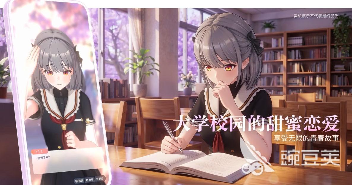 心动循环假发正确佩戴方法与实用技巧推荐