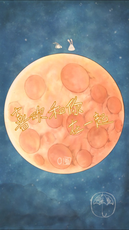 适合情侣玩的手机游戏有哪几款 2026受欢迎的适合情侣玩的小游戏分享截图