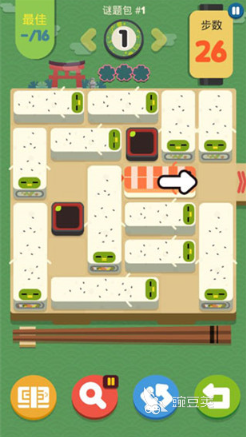 2026火爆的华容道榜单5分享：耐玩益智玩法before_1下载